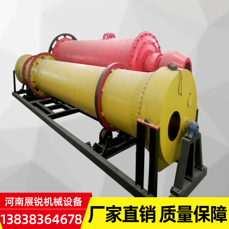 smokeless Handle roller dryer Rotary kiln roller dryer Return trip Sand dryer