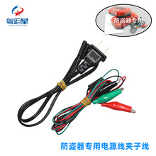 �Α�C������I���������͵�������ÊA�Ӿ��Դݔ�����Ĳ往�S��