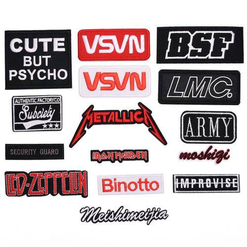 Versatile strip of cloth patches, denim appliques, clothing decoration, pants repair patches, rectangular letter badges