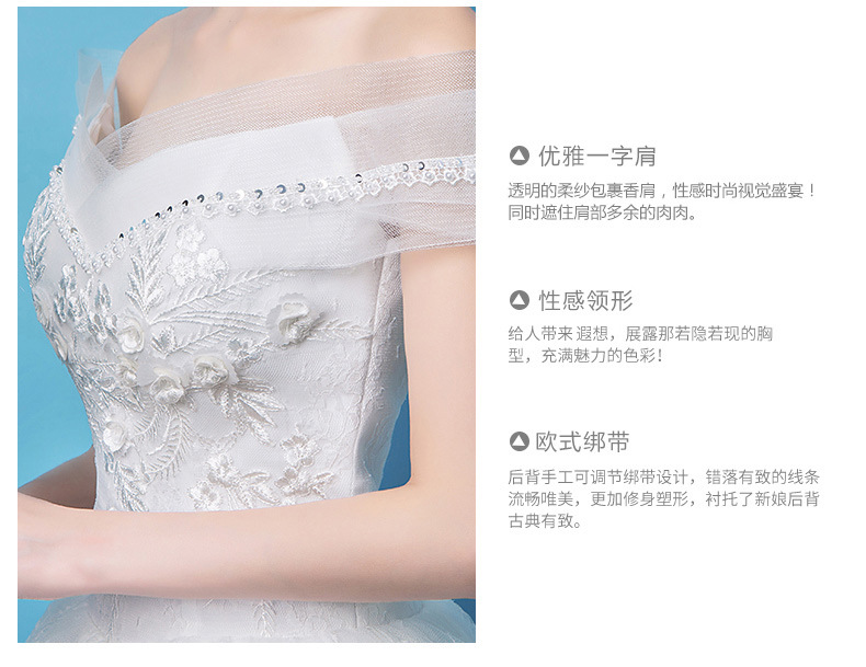 Robe de mariée YIJIA - Ref 3308590 Image 15