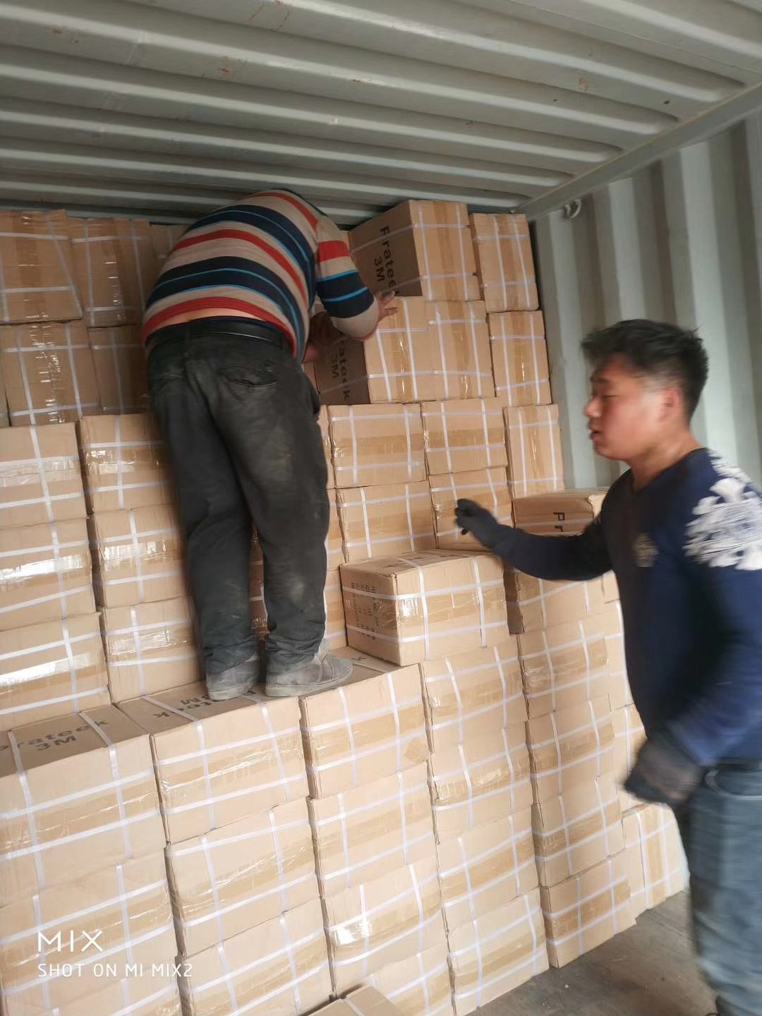 mmexport1546515726879