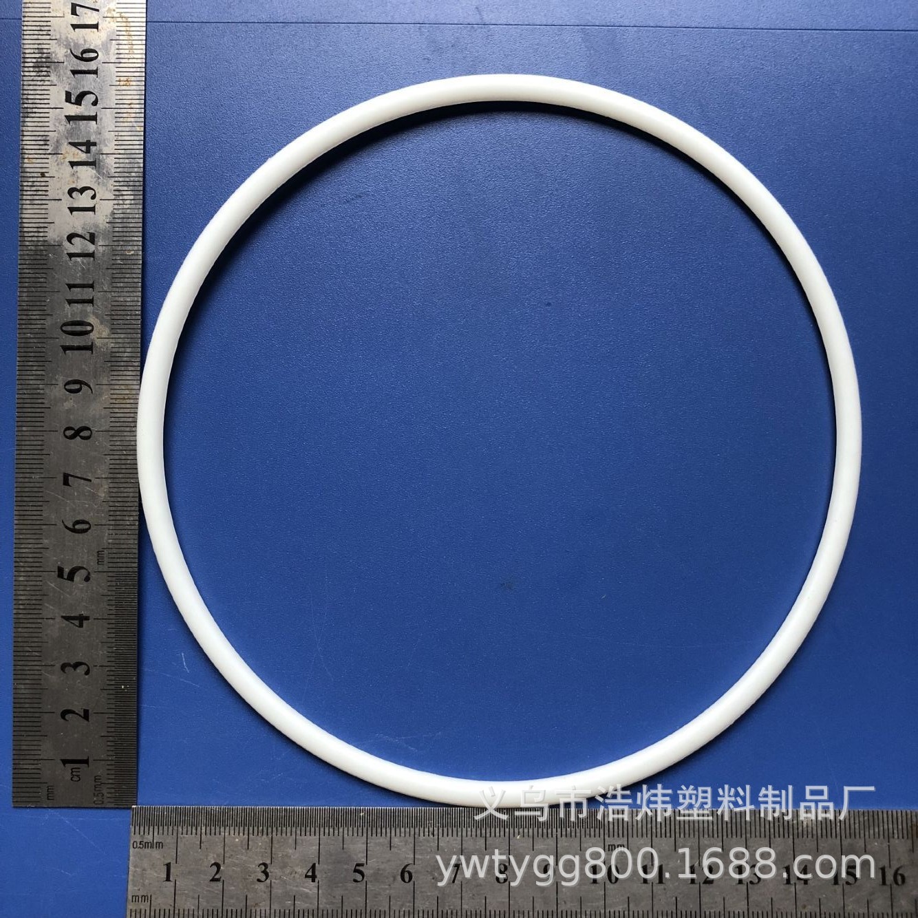 供应塑料文胸撑架，外径是15.5CM ，线径0.5厘米，围巾展示挂钩