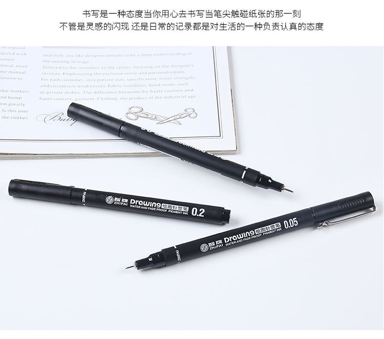 绘图套装ZP100-750_18.jpg?x-oss-process=image/format,png