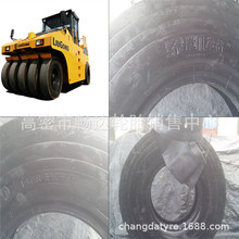 N11.00-20  ·C݆̥   ݆̥ N̙Cе݆̥