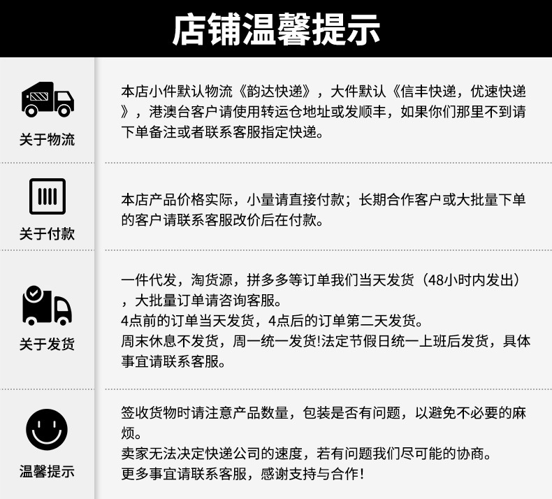 微信图片_20190516170446