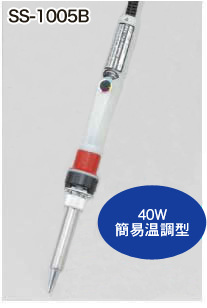 BONKOTE邦可，电烙铁SS-1005A-3PCHI