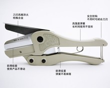 日本MERRY快力SX10线槽剪 排线剪 塑胶切管钳 装修用PVC剪刀 软管