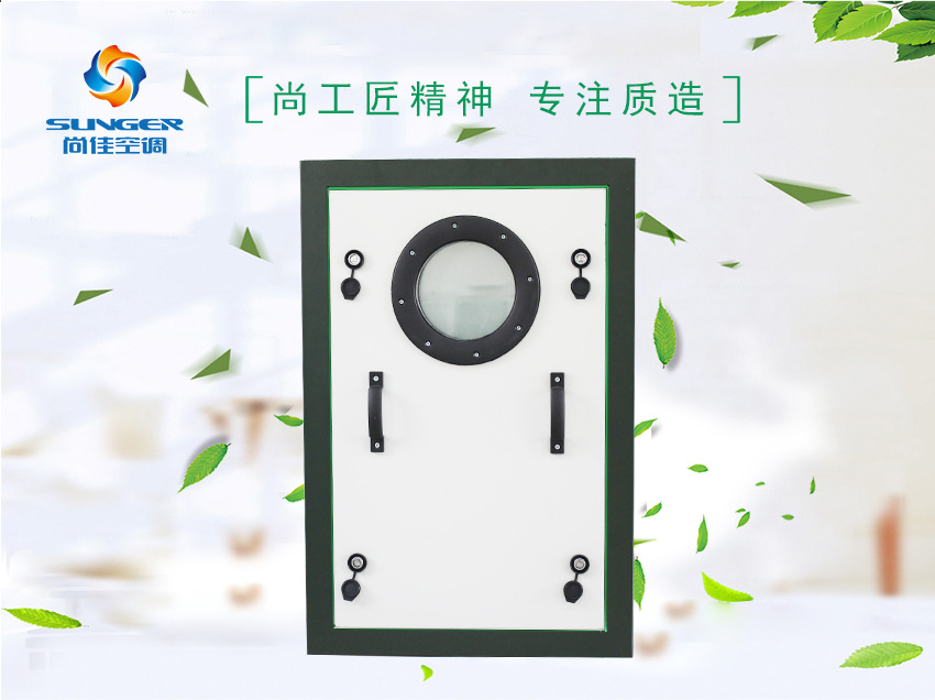 工厂现货批发检修门 双层密封无冷桥带可视窗铝合金空调检修门-阿里巴巴