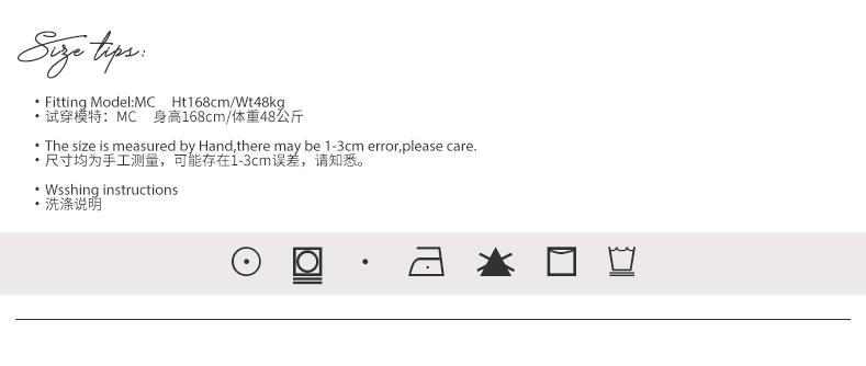 Jupe femme BAOCHENG BON PRODUIT en Cuir PU - Ref 3330438 Image 9