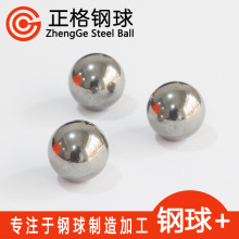 ֱ��20mm����̼�������� �A�F��