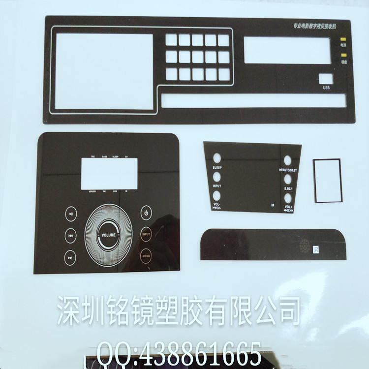 防刮花PC镜片生产厂家  电镀  丝印  视窗音响镜片  产品量大从优