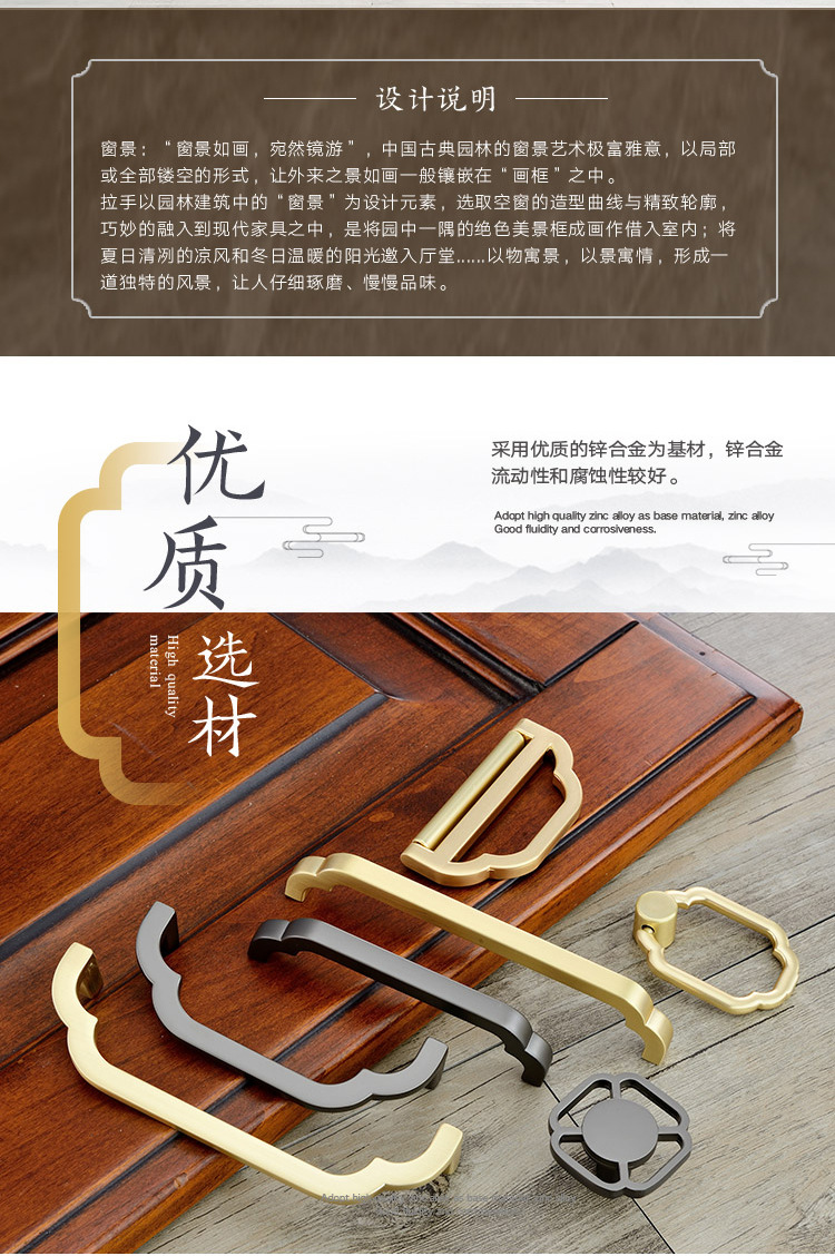 超辉详情页02_03