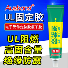 �W˹��165��ҎUL��ȼ�S�z����͏����ȶ��zճ�����Ԫ�����̶��z