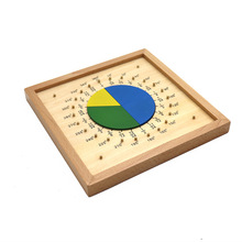 蒙台蒙特梭利数学专业教具圆形分数板分数盘幼儿早教益智木制玩具