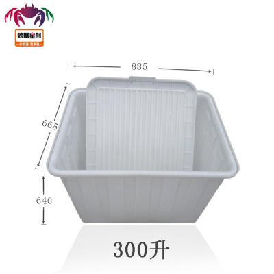 Manufacturers of self- Plastic water tank 200l rectangle With cover thickening Large Tank