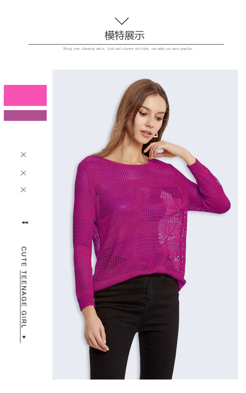  fashion sexy hollow pullover sweater  NSYH22096