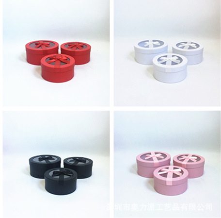 奥力派  圆形开窗鲜花礼盒三件套 永生花盒 包装礼品盒 伴手礼盒