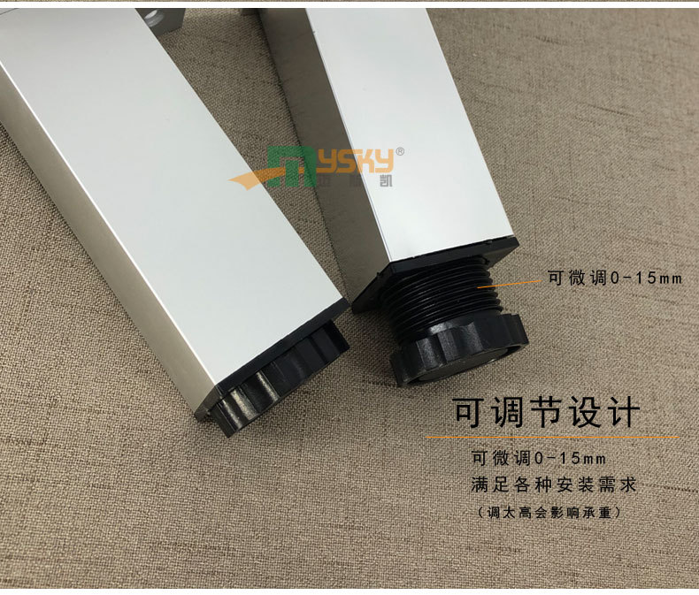 厂家直销柜脚铝合金哑光亮光黑色方形可调加厚浴室柜橱