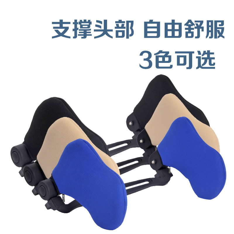 (2개) 자동차 용품 백만 목 베개 자동차 머리 받침 여행 베개 자동차 목 베개 자동차 머리 받침 베개 머리카락 세대