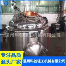 С��500L���P䓶๦��늼ӟ���ȡ�� �ӑB�����๦����ȡ��