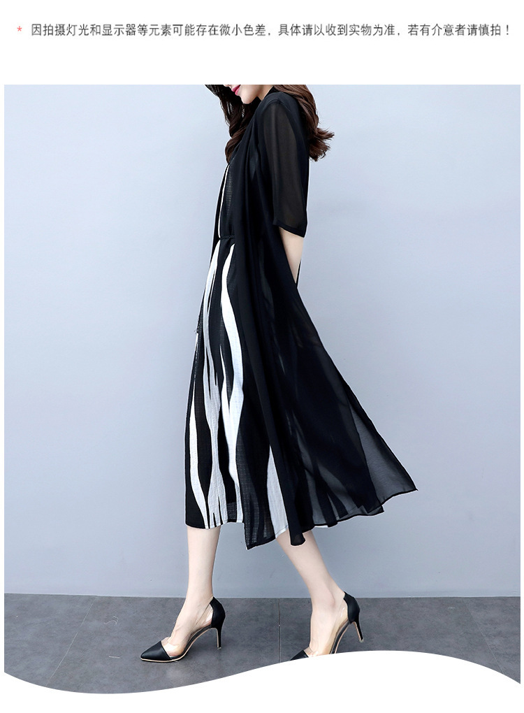 Costume femme UNE GéNéRATION en Mousseline - Ref 3335694 Image 14