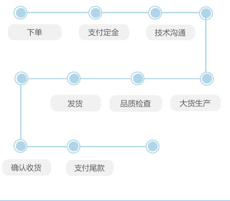 框架5jpg_29