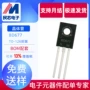 全新直插bd677to-126三极管