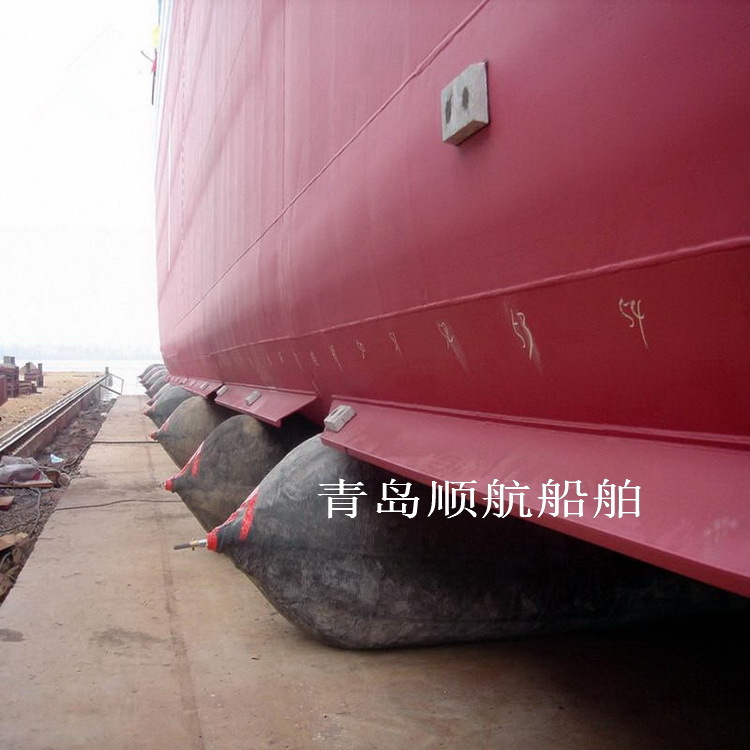 青岛顺航大量生产优质船舶下水气囊2.0*15米