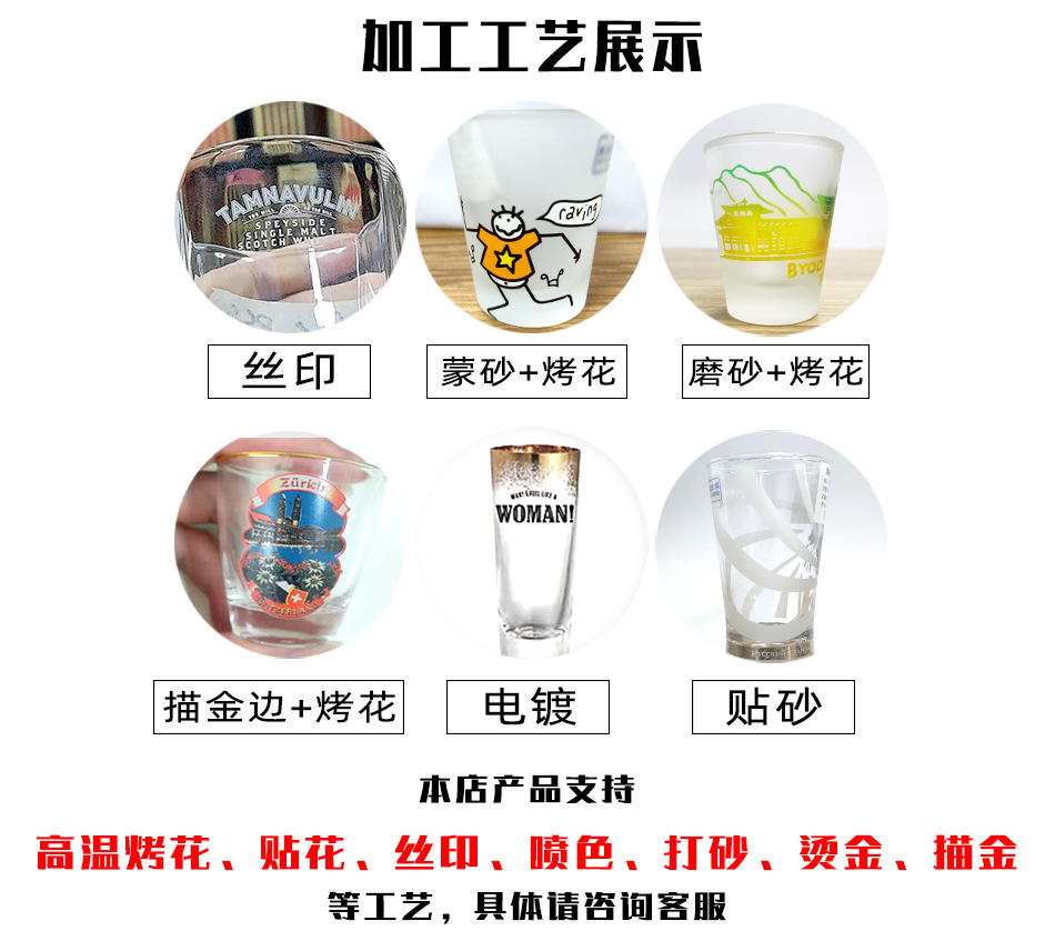 工艺产品图.jpg