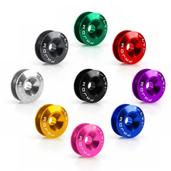 汽車改裝件前後保險槓扣包圍固定扣加固螺絲快拆鋁合金卡扣扣墊圈