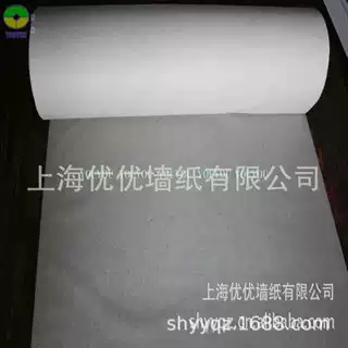批发草编壁纸编织墙纸云母玻璃珠墙纸蛭石壁纸软木墙纸吊顶壁纸