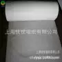 编织软木吊顶云母墙纸