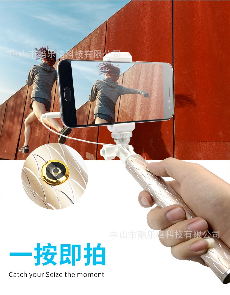 Stick selfie en Alliage d aluminium - Ref 3387258 Image 27
