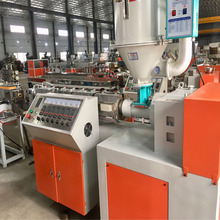 �V������ӯ�Cе�Sԭ�S���� TPUˮ���lˮ���z���a���D���C�O��