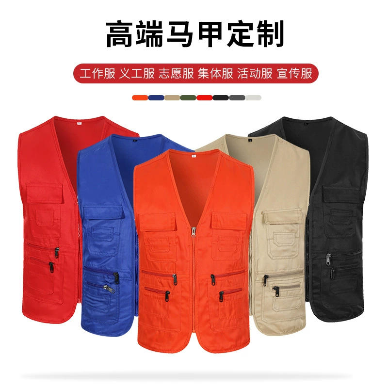 Открытый жилет с несколькими карманами, мужской волонтер, реклама, небольшой репортер, фотография, комбинезон, жилет с принтом