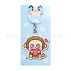 Big Eye Wow Sanrio Carey and Cute Series Kitty Pudding Dog Kuromi Double Akliel Key Buckle