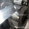 supply SK95 SK4 Carbon steel plate SK90 Tool steel rod TC90 Wear resistant steel strip Cold rolled sheet