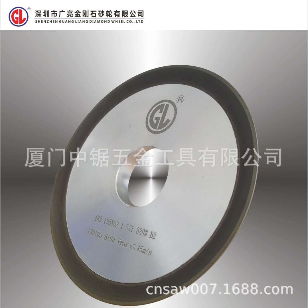 ̩бɰ ֬ʯбɰ  ϽƬר