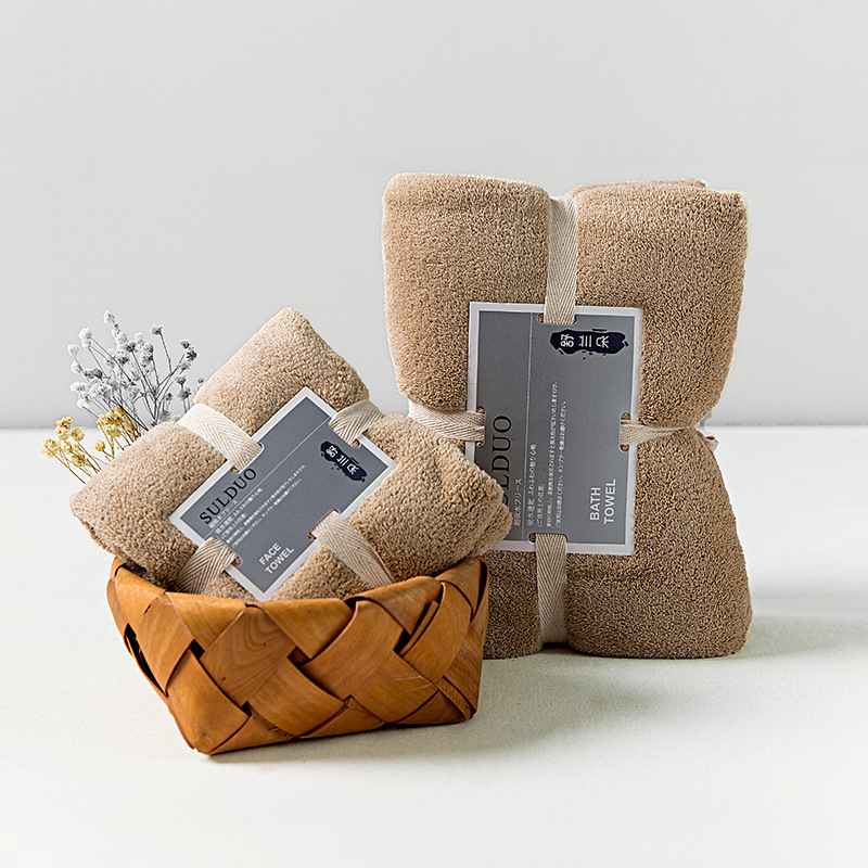 Coffee. / Solid color bath towel set 36*80cm 75*150cm