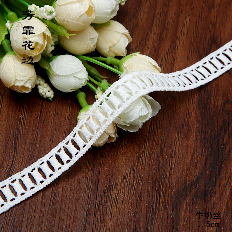 新款轨道牛奶丝花边刺绣水溶花边DIY服装无弹蕾丝小花边可定制