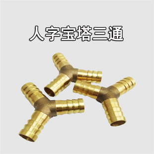 ������ͨ �������^ ����ú��ܛ�ܽ��^ Y���~��ͨ 8mm/10mm ��ͨ