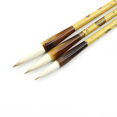 Factory Wholesale Jiangxi Wenhang Jianhao Brush Pen for Lishu and Kaishu Calligraphy and Painting Practice