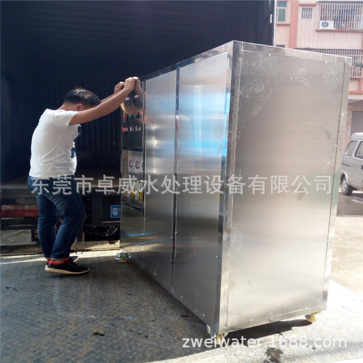 中堂纯水设备，石碣软化水设备，凤岗反渗透耗材，纯水机维修