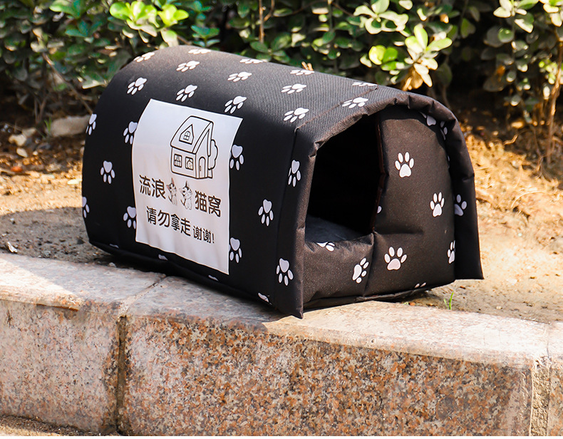 流浪猫窝_02.jpg
