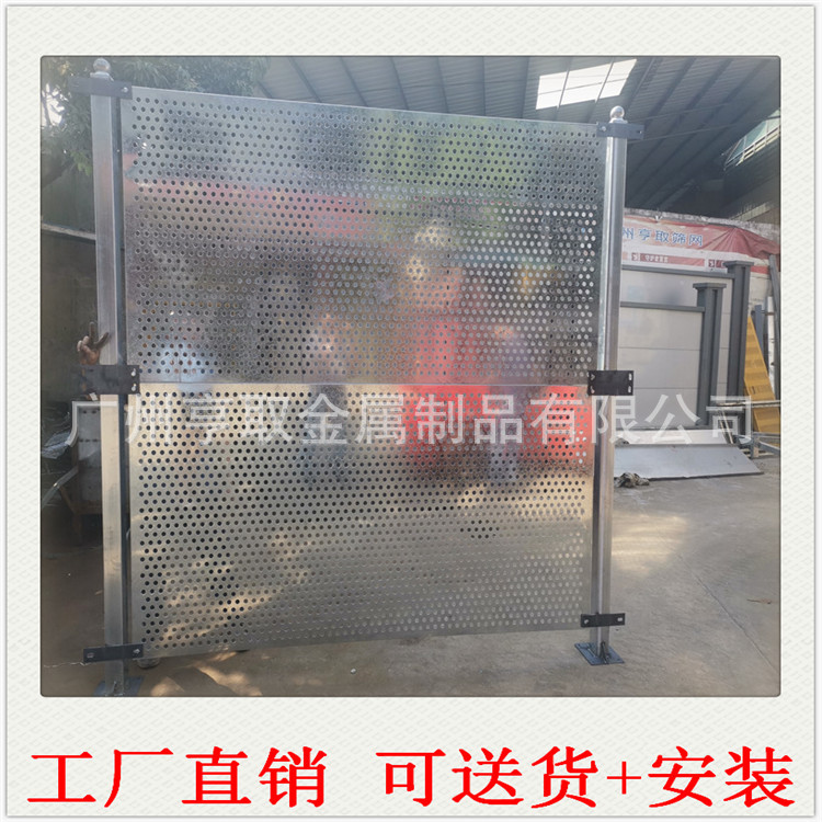 珠海新型圆孔围档 镀锌板金属围栏图片 广州市冲孔板护栏厂家定做