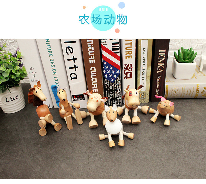 动物玩偶790 (5).jpg