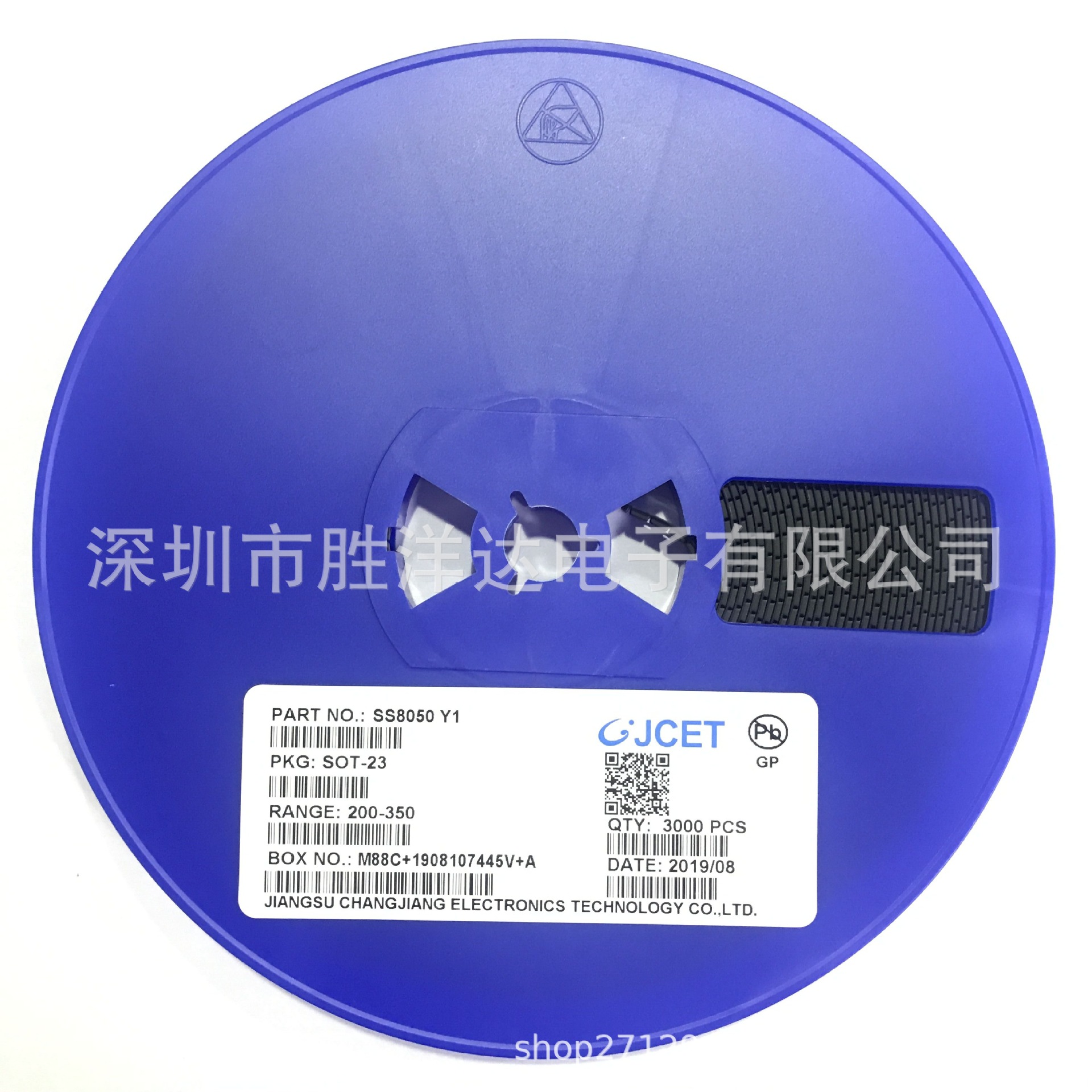 直销长电贴片三极管 SS8050 Y1 1.5A SOT-23 双极晶体管原装现货