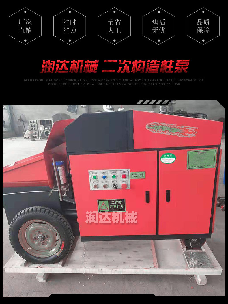 详情_02.jpg