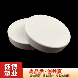 �S�ҹ��� ��ˮ��ñ���^ 50-200PVC���Ϲܼ���ñ���^ �����l