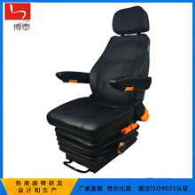 生产厂家供应起重设备座椅摊铺机机械减震座椅 M801汽车配件包邮